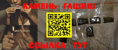 дистиллят марихуана Дубна