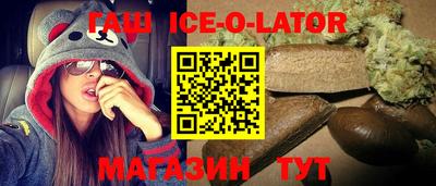 ALPHA-PVP Донской