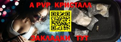 дистиллят марихуана Дубна