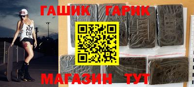 хмурый Донецк