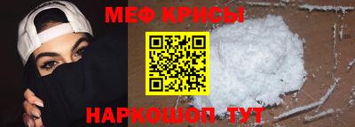 дистиллят марихуана Дубна