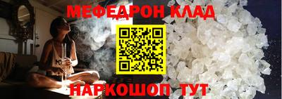 таблы Азнакаево