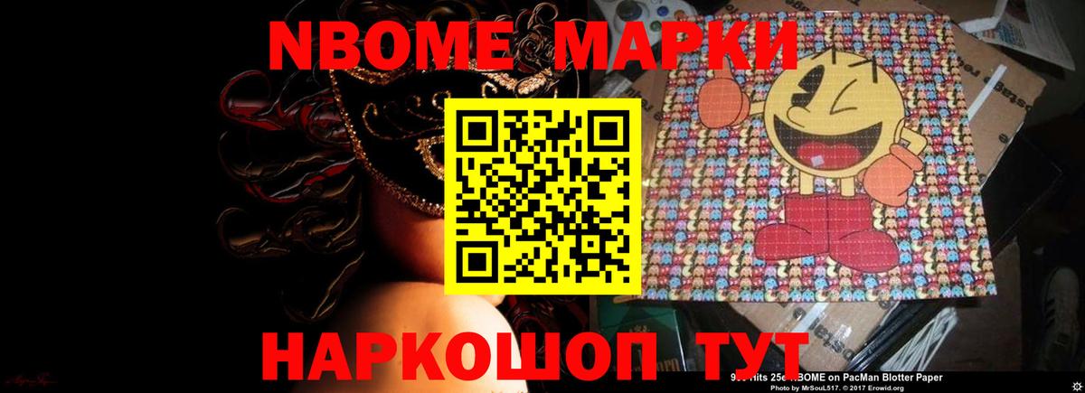 LSD-25 экстази  Минеральные Воды  ЛСД экстази кислота  LSD-25 экстази кислота 